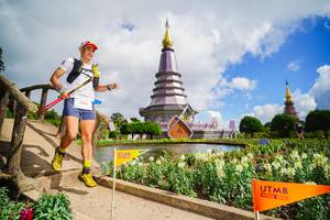 BIB: 5400
                            <button type="button" onclick="openModal(19227704)" class="btn btn-primary btn-sm float-right btn-popup" data-toggle="modal" data-target=".modal-high-quality">
                        <i class="fas fa-shopping-cart"></i> Add to Cart
                    </button>
                                            <button type="button" onclick="isThisMe(19227704, true)" class="btn btn-success btn-sm float-right btn-popup btn-isme hidden" data-toggle="tooltip" data-placement="bottom" title="นี่คือรูปของคุณใช่ไหม คลิกที่นี่เพื่อเอาเข้าอัลบั้ม">
                        <i class="fas fa-plus"></i> Add to album
                    </button>
                    <button type="button" onclick="isThisMe(19227704, false)" class="btn btn-warning btn-sm float-right btn-popup btn-isnotme hidden">
                        <i class="fas fa-ban"></i> Remove from album
                    </button>